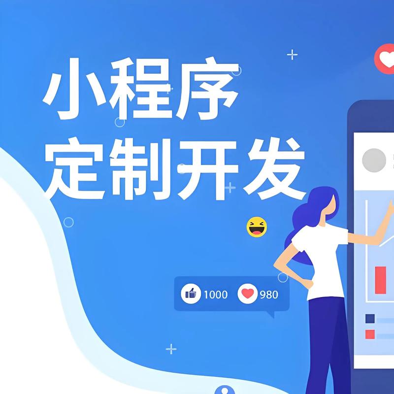 揭秘科技行业：宁萌琪科技的创新之道